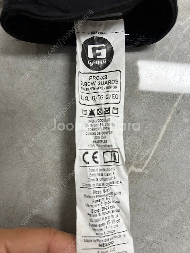 G-Form PRO-X3 지폼 무릎보호대, 팔꿈치보호대--7
