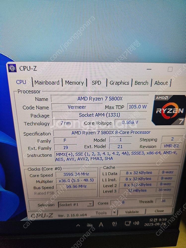 인천 라이젠7 5800x rtx3070 게이밍pc ms...--3