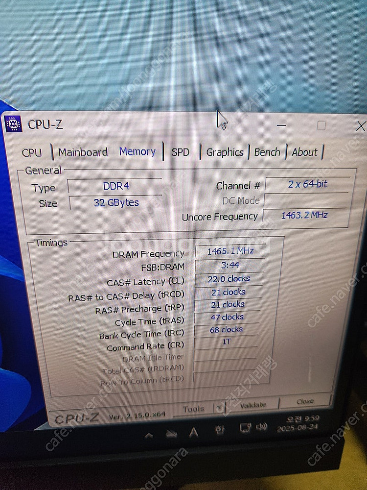 인천 라이젠7 5800x rtx3070 게이밍pc ms...--5