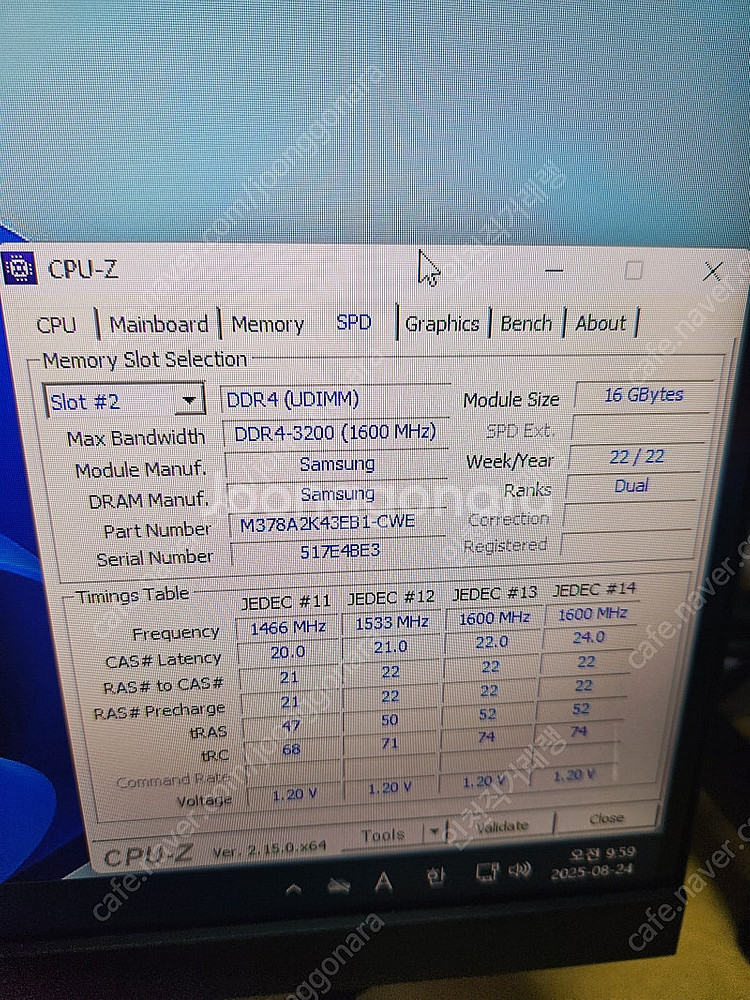 인천 라이젠7 5800x rtx3070 게이밍pc ms...--6