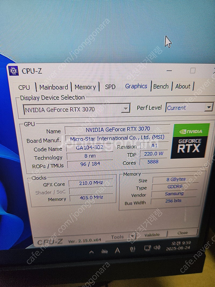 인천 라이젠7 5800x rtx3070 게이밍pc ms...--7