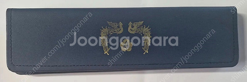 청와대 대통령 금장봉황 남자시계 미사용 수집품--7