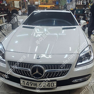 (가격 수정) 벤츠 SLK200 오픈카 팝니다