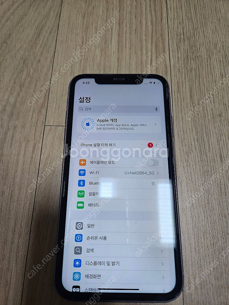 아이폰 퍼플 11 128기가--4