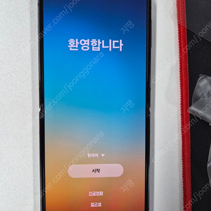 갤럭시 Z Flip4 플립4 512g 판매합니다