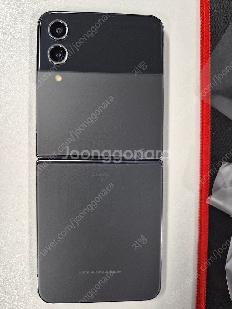 갤럭시 Z Flip4 플립4 512g 판매합니다--2