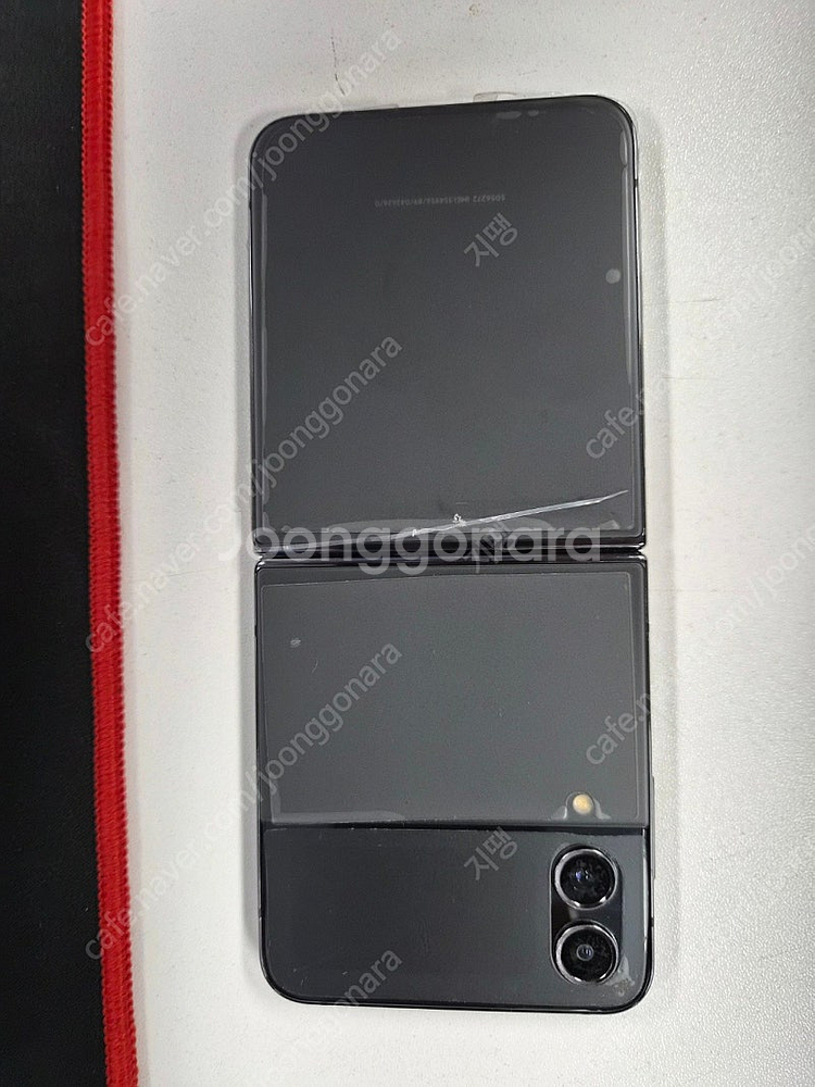 갤럭시 Z Flip4 플립4 512g 판매합니다--6