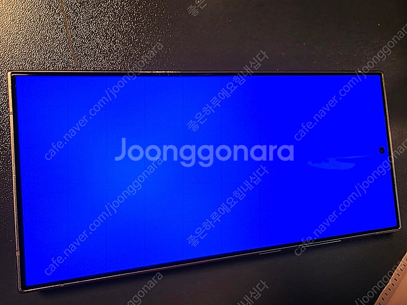 갤럭시 S24 울트라 256gb--2
