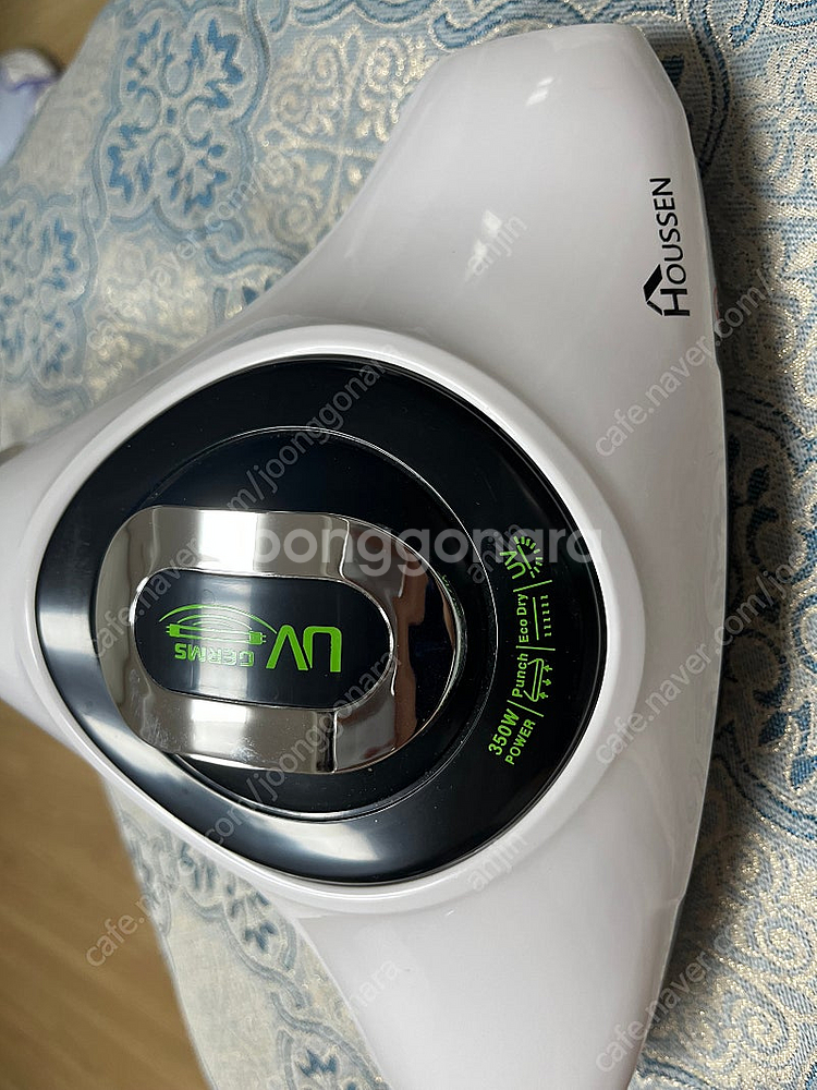 하우쎈 침구살균청소기 판매합니다.--2