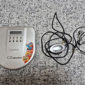 SONY CDP D-E808 SILVER 색상 정상작동품 판매합니다.