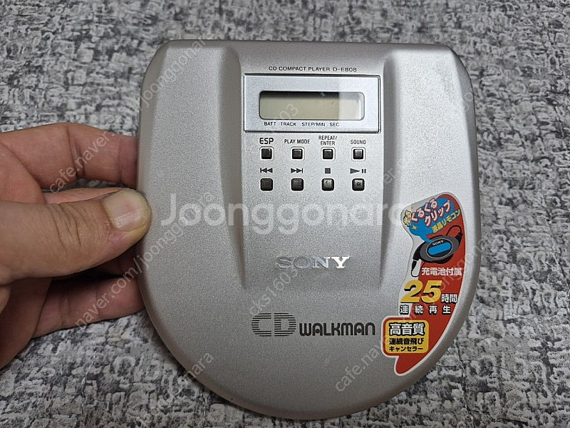 SONY CDP D-E808 SILVER 색상 정상작동...--1