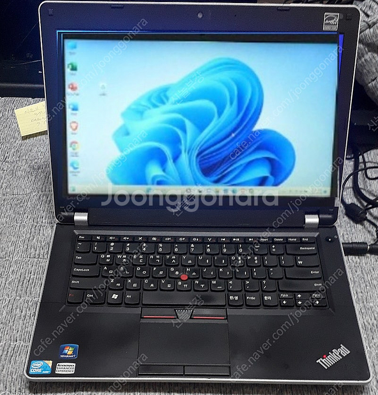 23. LENOVO 엣지 i5-M480 2.67GHZ--0