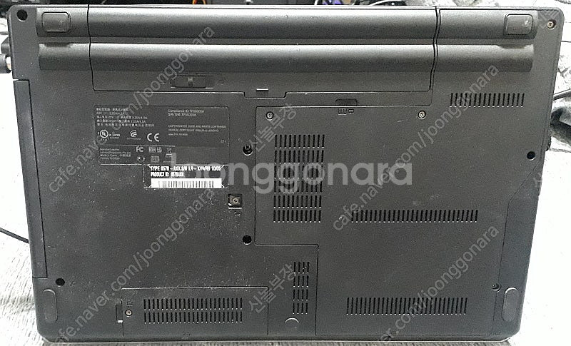 23. LENOVO 엣지 i5-M480 2.67GHZ--6