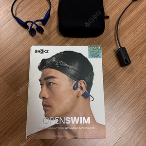 샥즈 오픈스윔 s700
