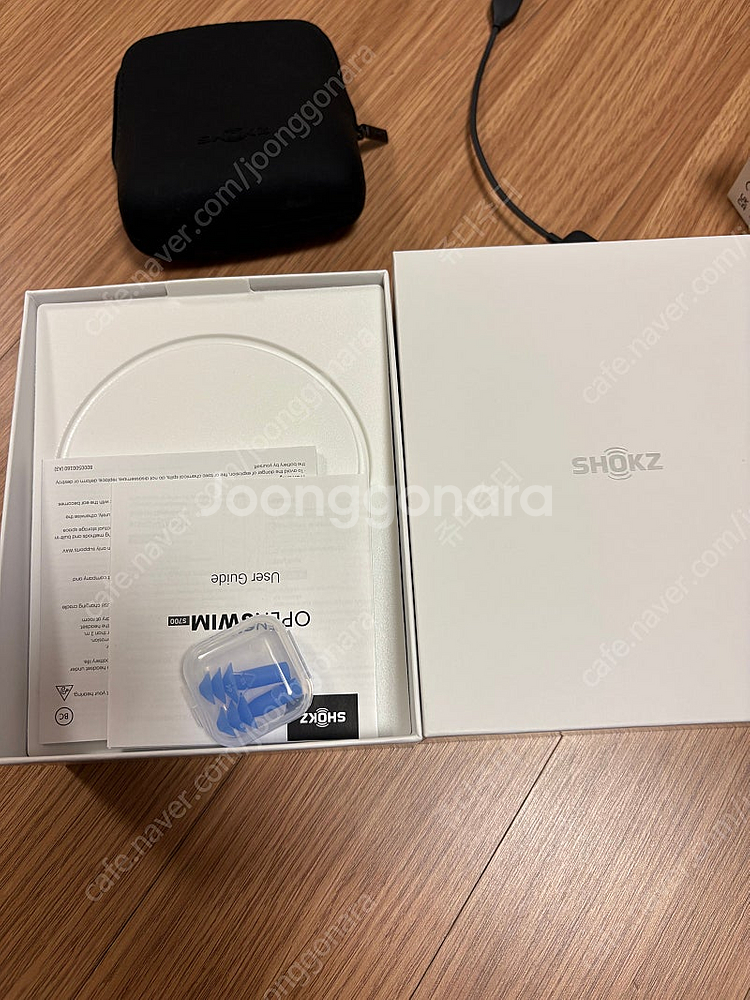 샥즈 오픈스윔 s700--3