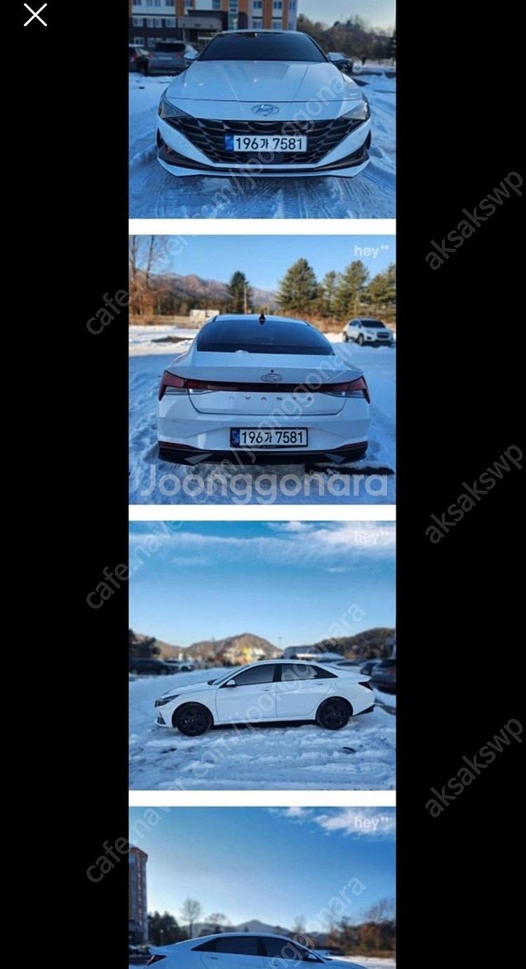 아반떼 CN7 1.6 GDI 모던 23년식--6