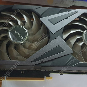 갤럭시 rtx3070 ex 블랙 8g 그래픽 팝니다