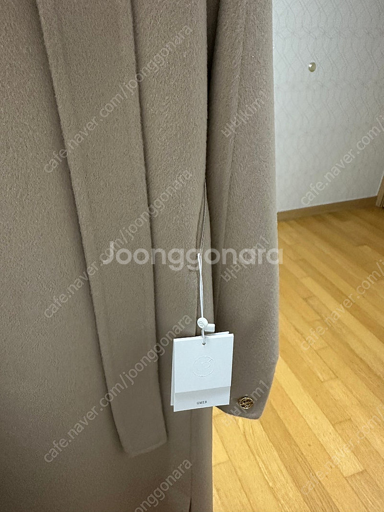 유메르 뉴끌로에 24년도 버전 로얄베이지--4