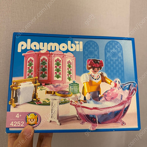 플레이모빌 빈티지 욕실 4252