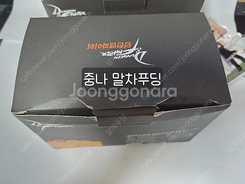 던파 던전앤파이터 빵토니 인형 아크릴--1