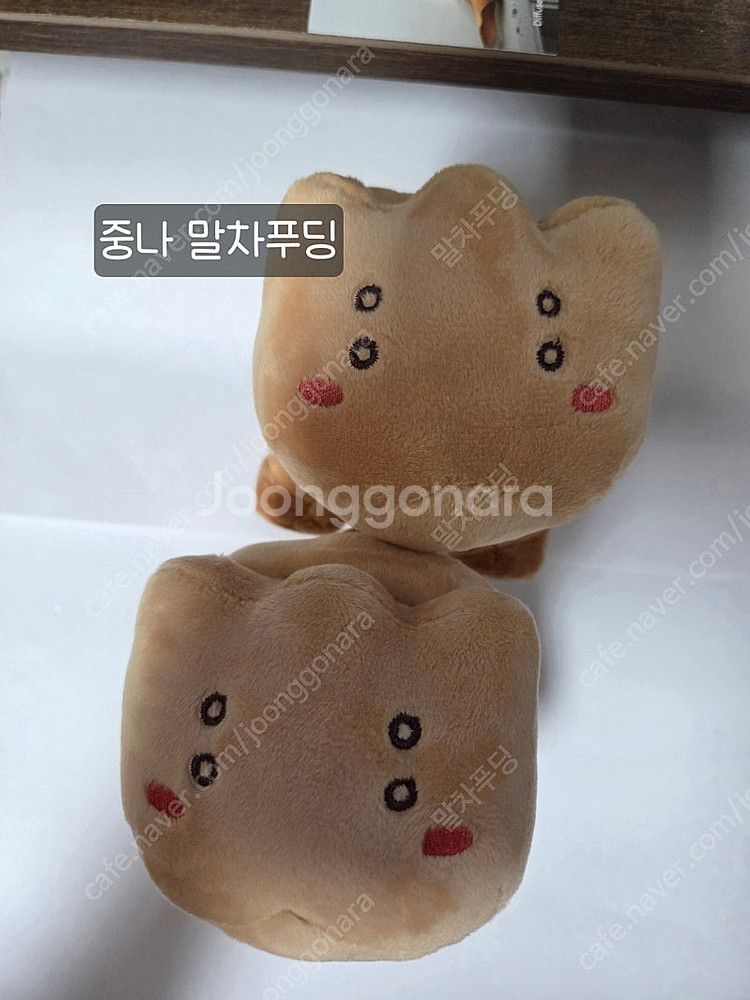 던파 던전앤파이터 빵토니 인형 아크릴--5