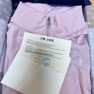 (선물 추천) 폴로 랄프로렌 패커블 후드 발수 자켓 M(8-10) 교환증 동봉