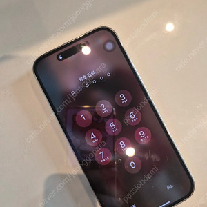 아이폰 14pro 실버 128gb
