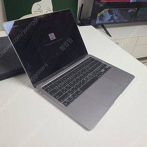 맥북 에어 M1 512Gb 고급형 쿨매! 2022년구입/원가180만원