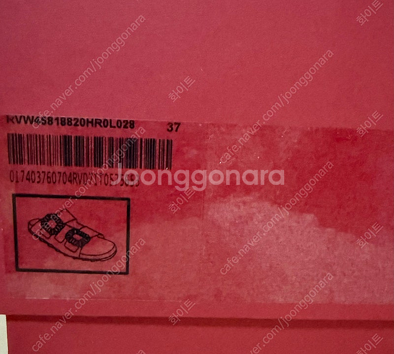 로저비비에 슬라이디 비브 버클슬라이드 연보라(한정)--6