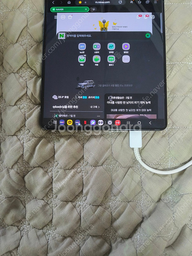 갤럭시 폴드5 자급제 512g 제트블랙 50만--0