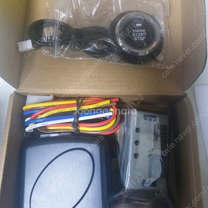 자동차 버튼시동 키트 타이머 새제품 팝니다