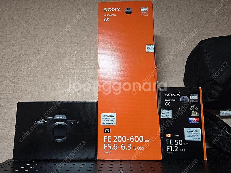 소니 GM 200-600 렌즈 팝니다--0