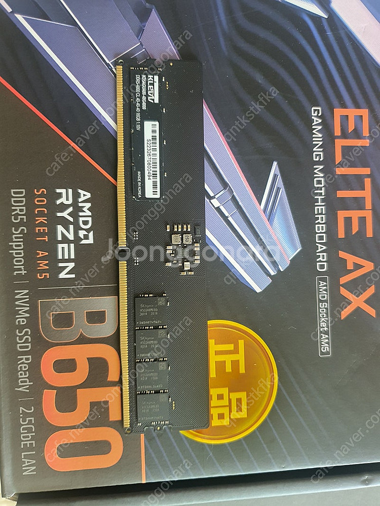 기가바이트 b650 aorus elite ax wifi...--2