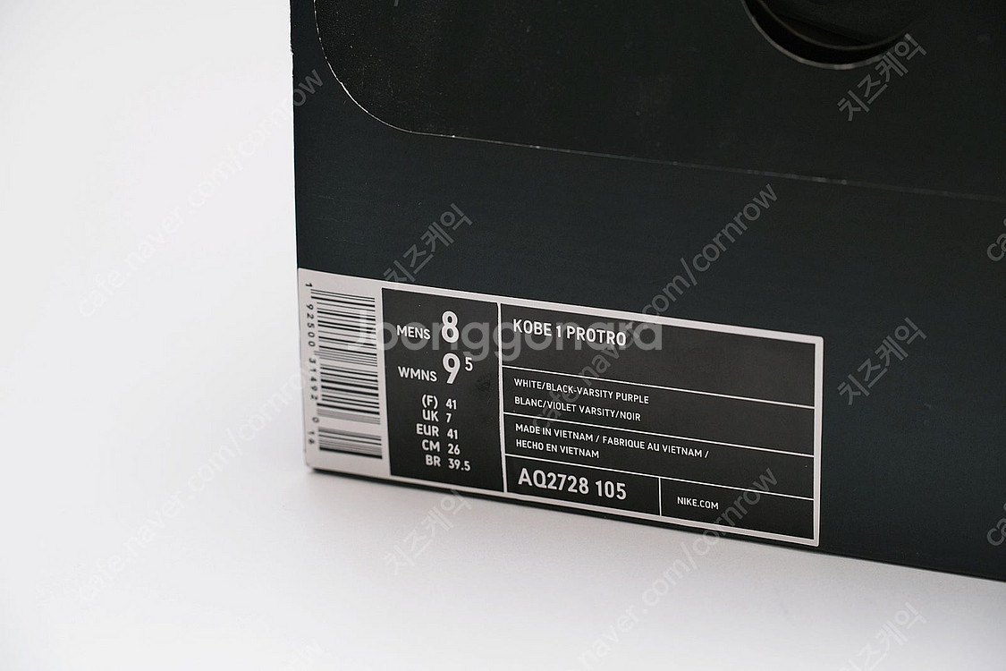 [260] 나이키 코비 1 프로트로 81포인트 게임--5