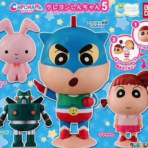 짱구는못말려 카푸캬라 카푸카라 가챠 칸탐로보