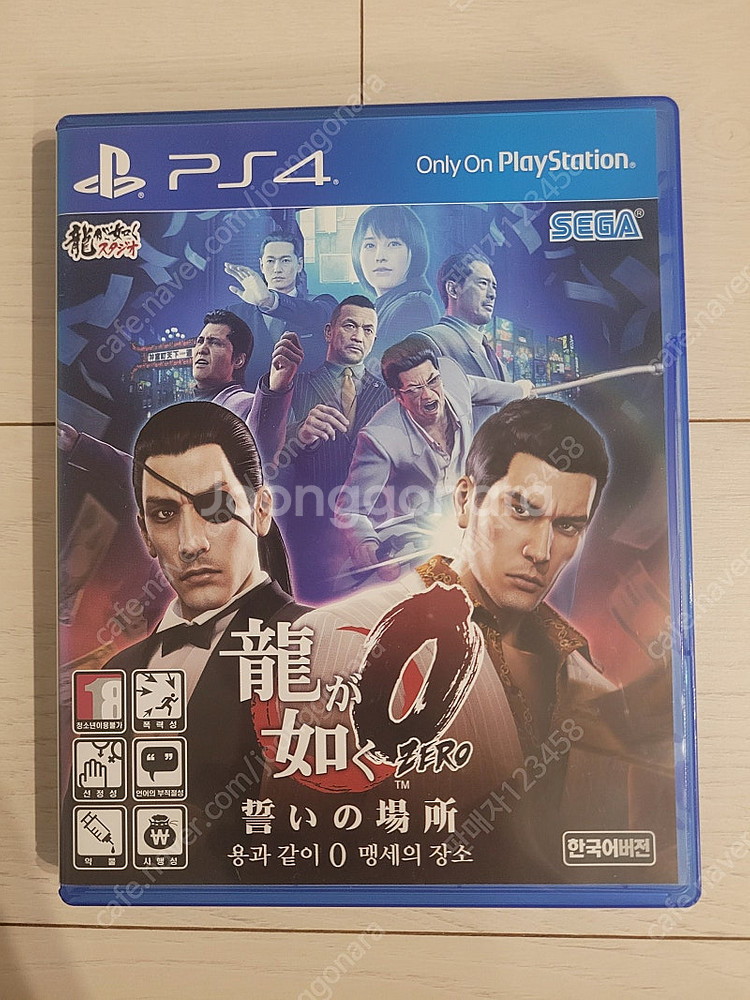 ps4 플스4 여러 cd 판매합니다--1