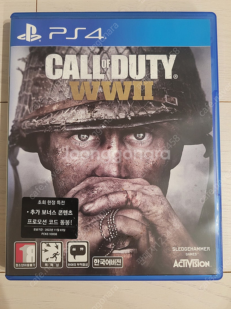 ps4 플스4 여러 cd 판매합니다--9