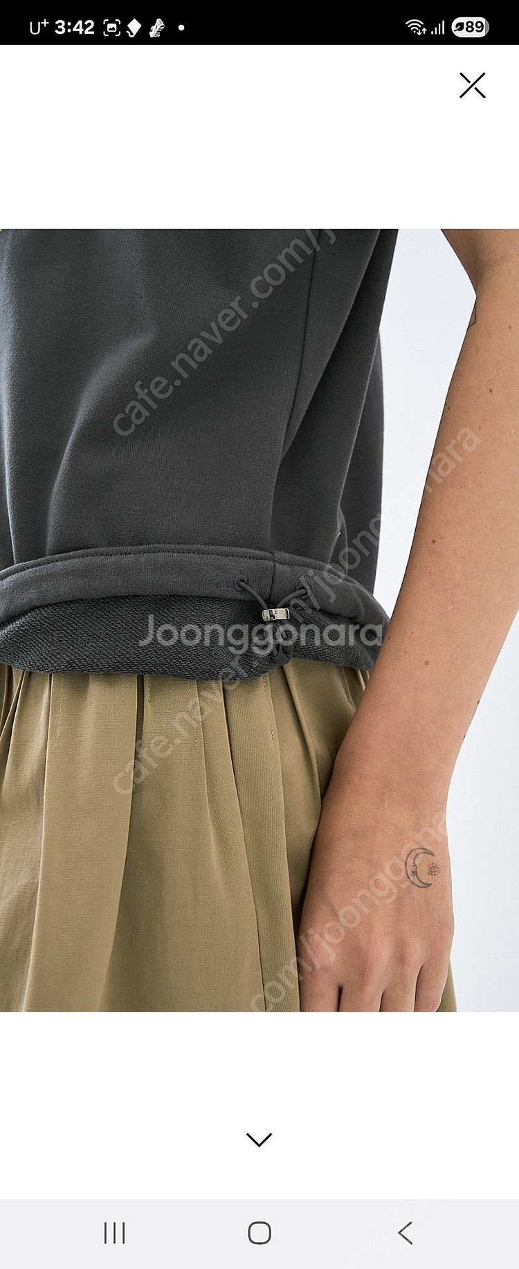 랑방 후드티셔츠 판매해요--2