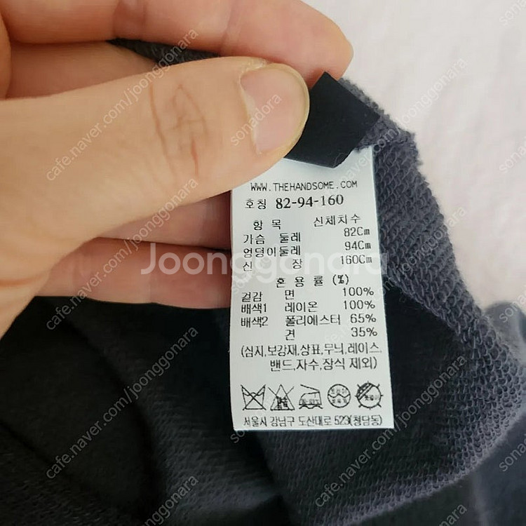 랑방 후드티셔츠 판매해요--8