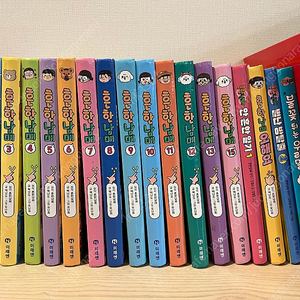 흔한남매 1~13권, 15권 그외