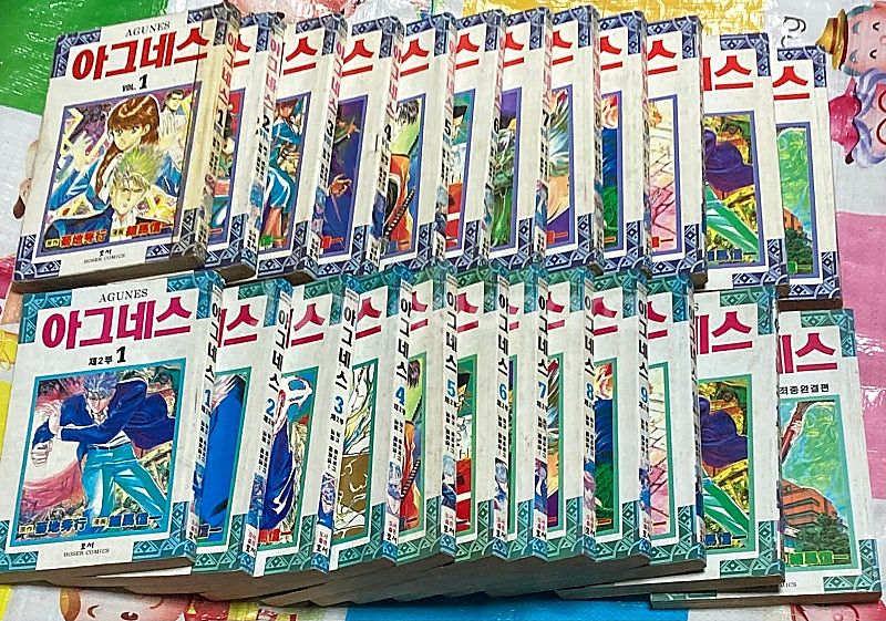 아그네스 1부, 2부 (총 24권) 키쿠치 히데유키 해...--1