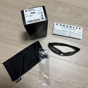 오클리 아이자켓 리덕스 블랙 선글라스 판매