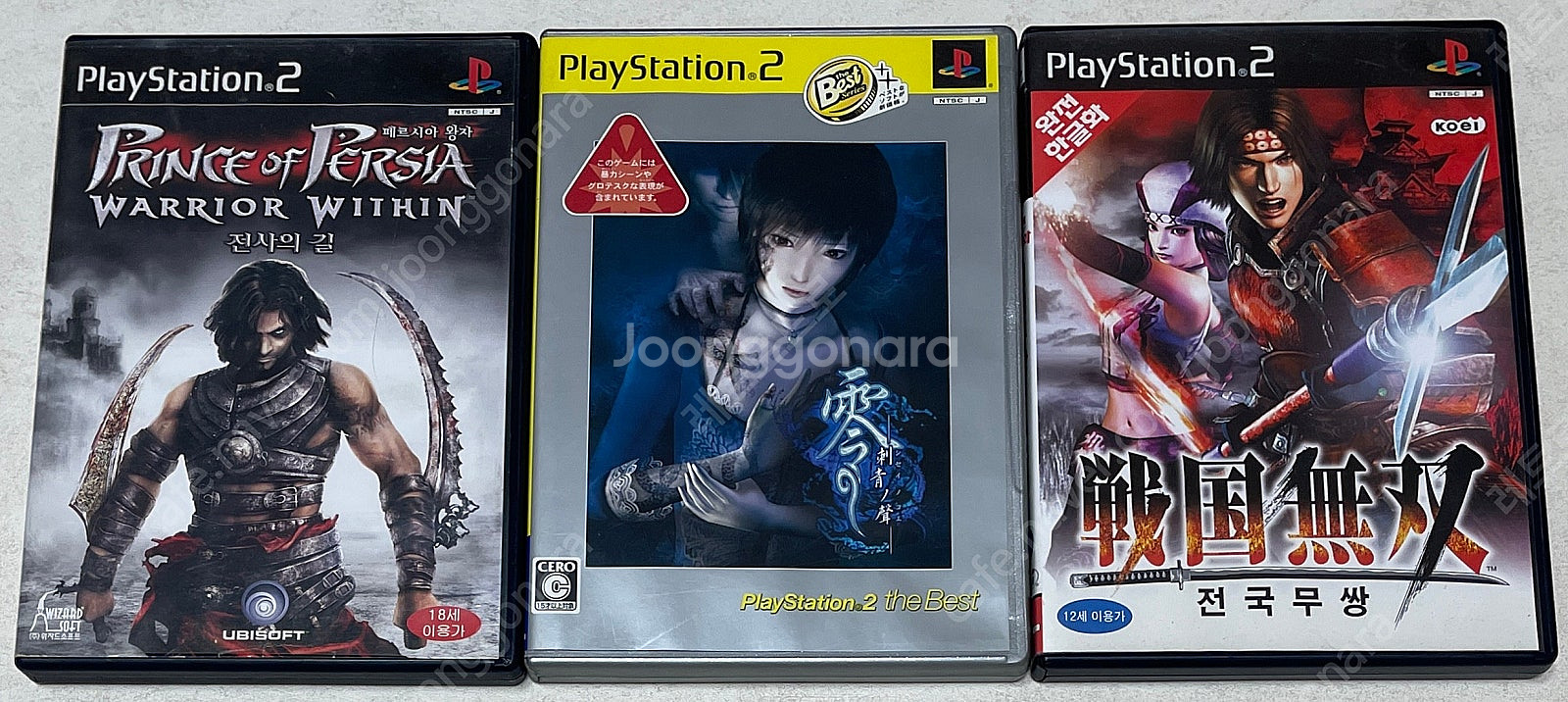 PS3, PS2, PS1 플레이스테이션 게임 소프트 판...--2