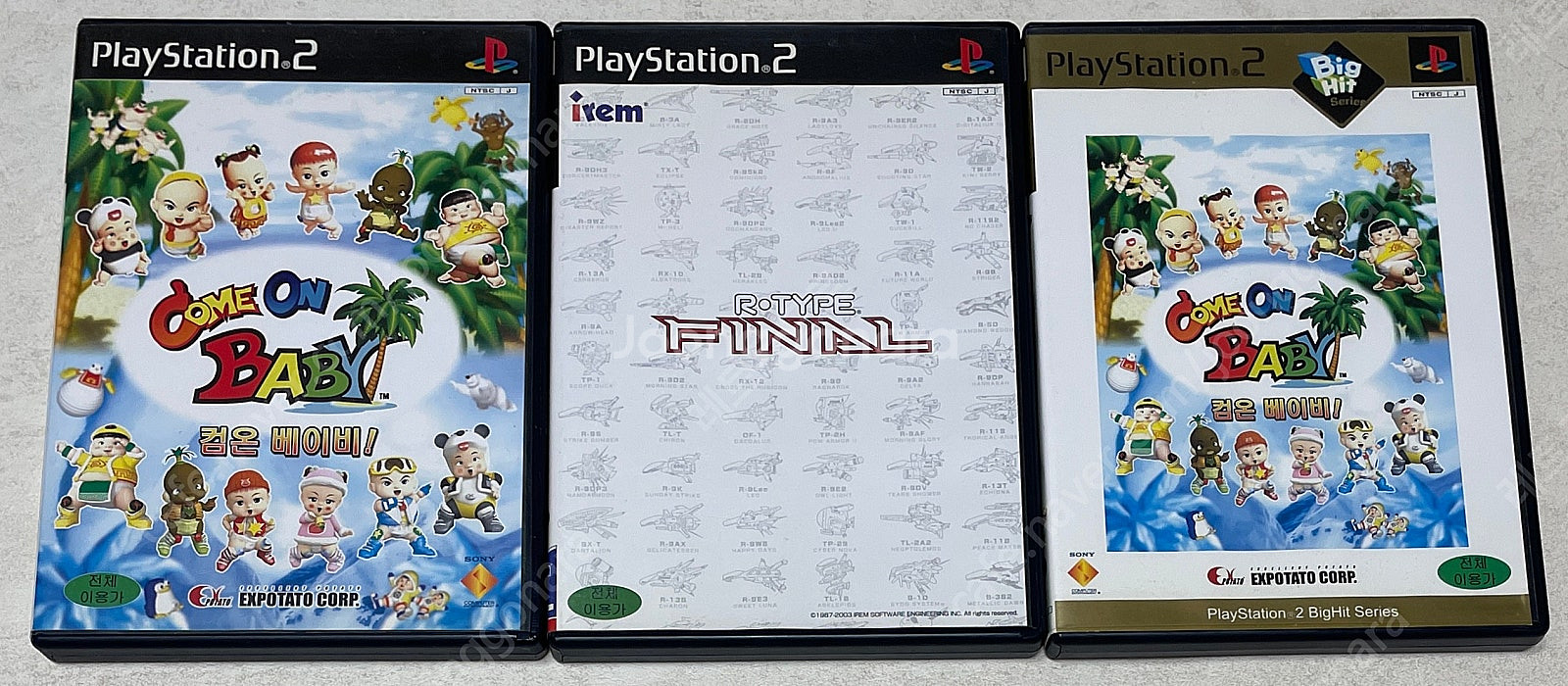 PS3, PS2, PS1 플레이스테이션 게임 소프트 판...--3