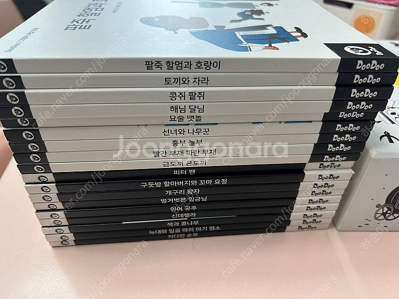 두두스토리 그림자극장--2