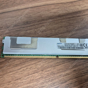 서버용 메모리 DDR3 PC3L 10600R 8GB 32GB