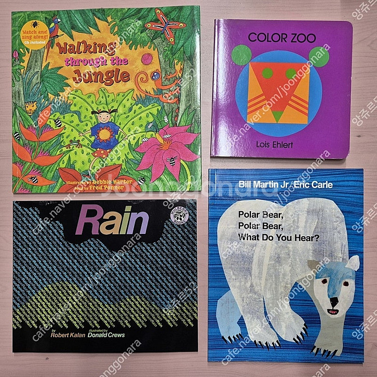 노부영 28권(cd 28포함) 기타 5권 택포--3