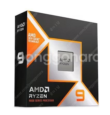 (미개봉) AMD Ryzen9 라이젠9 9950x3d--0