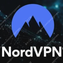 [모집중] nordvpn 노드vpn nord vpn 베이직 2년 쉐어하여 사용하실 파티원 구합니다. 바로사용가능
