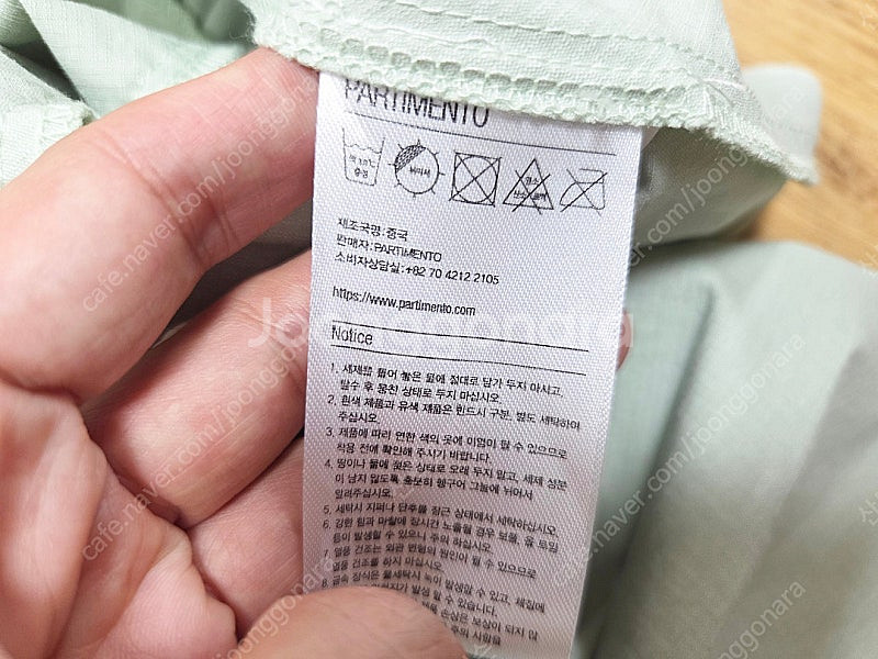 파르티멘토 원피스,헤이그 가디건,밀리언코르 가디건,자라...--8